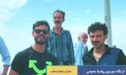 جاذبه های گردشگری قشم از دیدگاه میهمانان نوروزی