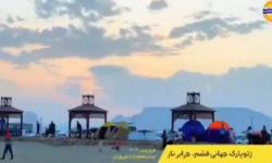 تفریحات هوایی و دریایی در جزایر ناز با حضور میهمانان نوروزی
