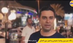 میهمانان نوروزی از جاذبه های قشم می گویند