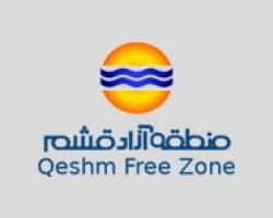 آگهی مزایده عمومی یک مرحله ای شماره 01-1403 شرکت آب و برق و تأسیسات قشم